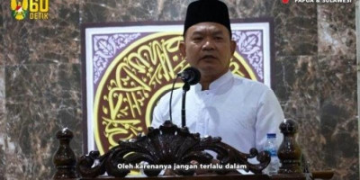 TNI AD Luruskan Pernyataan Jenderal Dudung soal Tidak Terlalu Dalam Mempelajari Agama