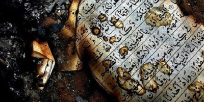 Al-Qur'an Ditumpuk Lalu Dibakar AH di Desa Tundono Konawe Selatan