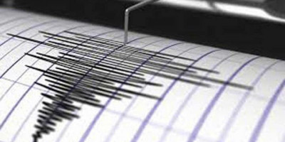 Gempa Magnitudo 5,3 Guncang Pacitan, Terasa hingga Tulungagung