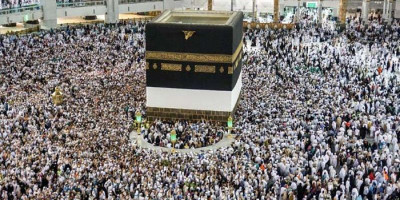 Fenomena Matahari Tepat di Atas Kabah Terjadi Sore Ini, Begini Cara Cek Arah Kiblat