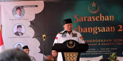 Sebelum Amandemen, Konsep Public Goods UUD Sesuai dengan Konsep Islam
