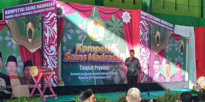 Kompetisi Sains Madrasah tahun 2022, Mengukur Kemampuan Siswa di Bidang Sains