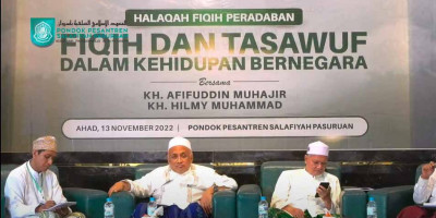 Halaqah Fiqih Peradaban, Nasionalisme Bukan Fanatisme