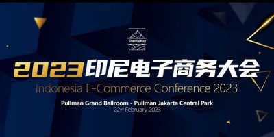 Indonesia E-Commerce Conference 2023 Didukung Platform Ternama