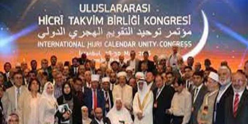 Antara IR Global-Turki 2016 dan Rekomendasi Jakarta 2017
