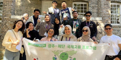 USU Kirim Delegasi Mahasiswa ke Gwangju Melalui Program Kota Kembar