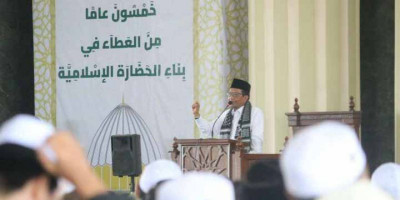 Silatnas Hidayatullah 2023, Mahfud MD: Tugas Umat Islam Amar Maruf Nahi Munkar