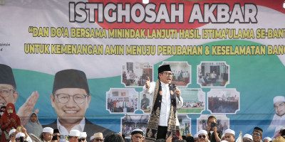 Optimis Raih 70 Persen, Gus Imin: Militansi Rakyat Banten Dukung AMIN Sangat Tinggi