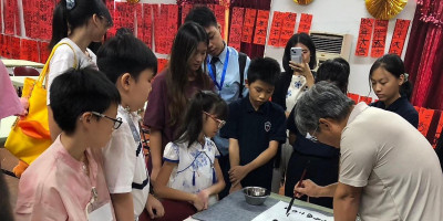 Kompetisi Bahasa Mandarin “Yahua Cup” Pertama Menarik 330 Peserta