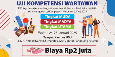 PWI Jaya dan UMJ Akan Gelar Uji Kompetensi Wartawan 