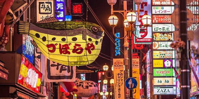 Osaka Berlakukan Larangan ini Jelang World Expo 2025, Bisa Denda 1000 Yen