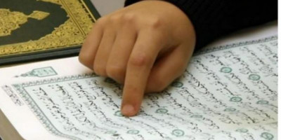 Hidup Bersama Al-qur'an: Meraih Makna Di Balik Huruf