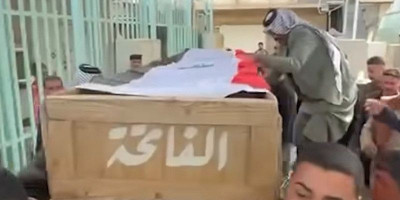 Beredar Klaim Pemakaman Ayatollah Khamenei di Media Sosial