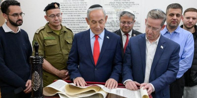 Di Tengah Perang Israel-Iran, Netanyahu Hadiri Pembacaan Kitab Ester Saat Purim