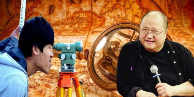 Geodesi, Apa Itu?