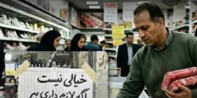Solidaritas Supermarket Iran: Ambil Apa yang Anda Butuhkan, Bayar Setelah Perang