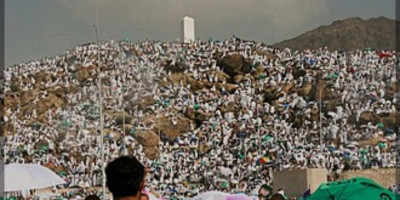 UBN: Hari Arafah Momentum Terbesar Pembebasan dari Api Neraka