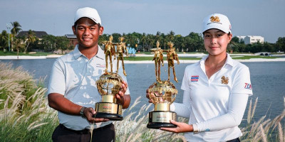 MCGJWC 2026 Disponsori Mandiri dan Didukung APGC